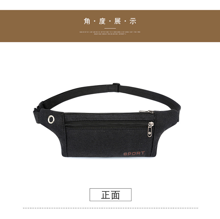 男士帆布手机腰包透气户外运动登山胸包工地干活摆摊男士手机包详情10