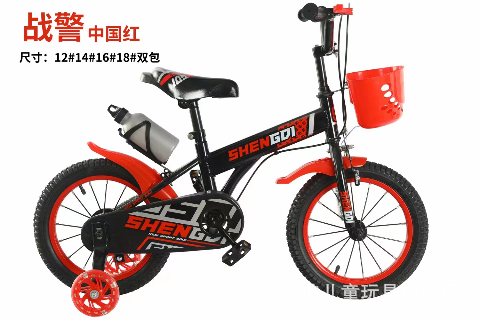 儿童自行车批发3到9岁男女孩脚踏车12寸16寸18寸工厂直供特价玩具车详情2