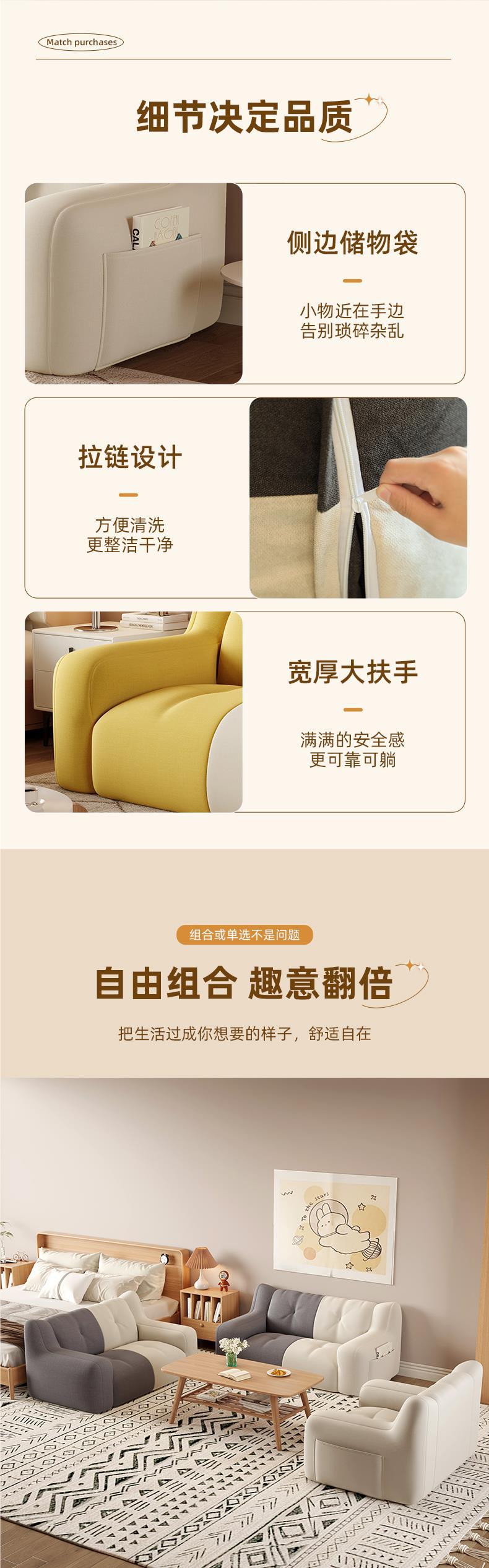 Lazy sofa bean bags can be used for lying or sleeping. Single and double sofa, small bedroom sofa, rental apartment, small unit, leisure direct sales pic 7
