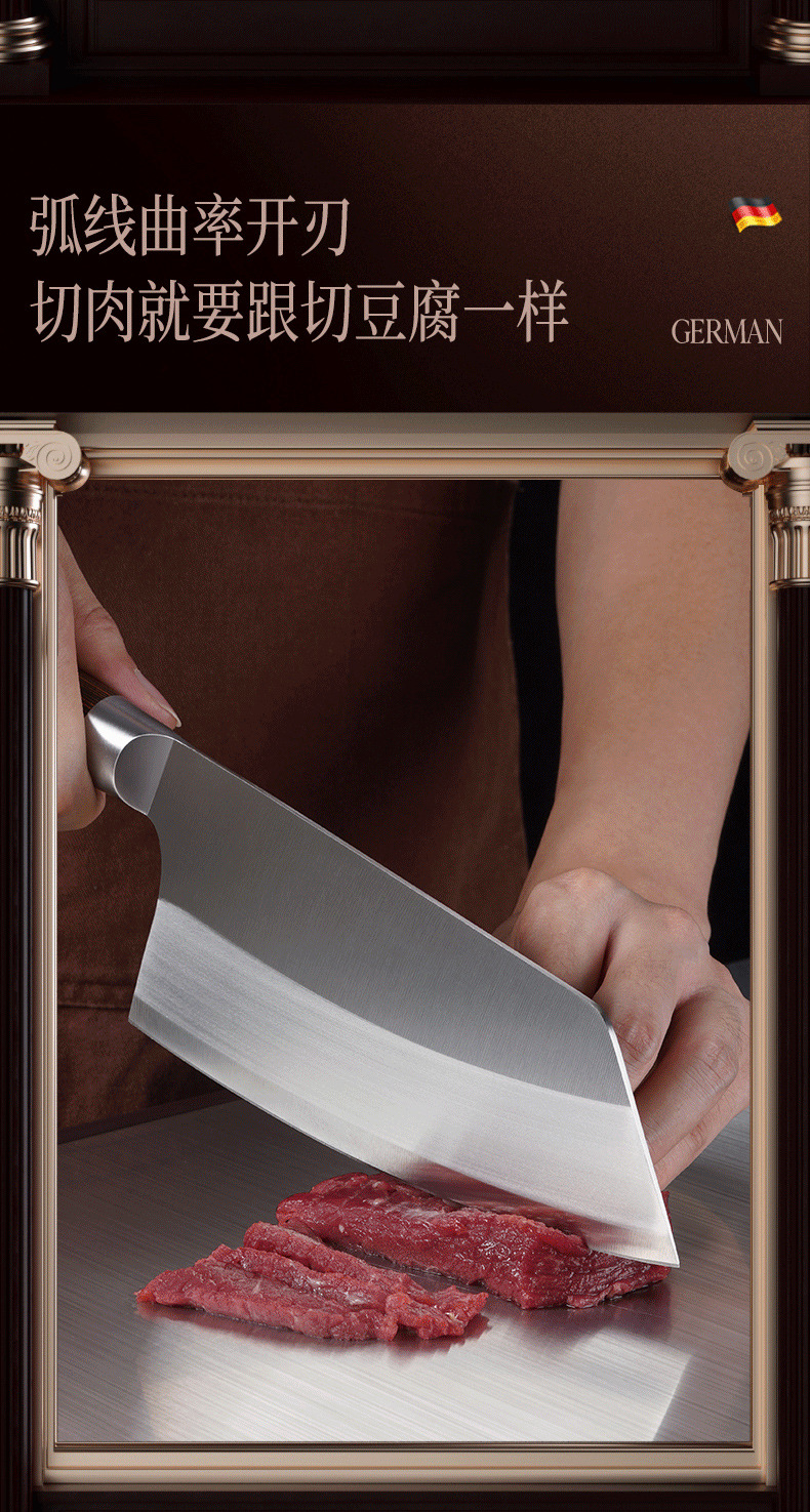 三四钢SSGP钢切菜刀厨师商用超快锋利家用切肉切片刀薄料理刀轻巧详情8