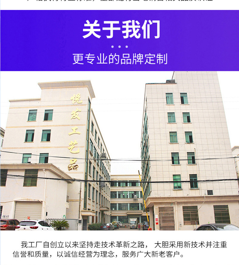 灭鼠先锋俄罗斯方块叠叠乐硅胶解压泡泡魔方亲子互动儿童玩具详情14