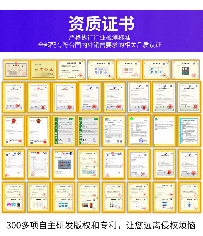 DIY糖果波浪方形硅胶零钱包可爱儿童迷你收纳包科教玩具小方包详情15
