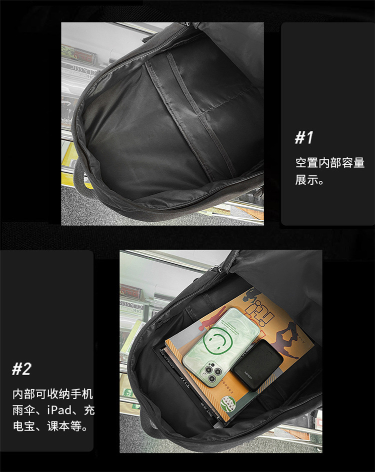 简约纯色休闲大容量背包大学生书包ins高颜值双肩包轻便旅行背包详情28