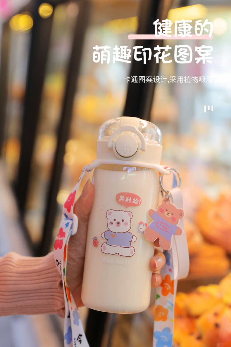 可爱高颜值塑料水杯儿童便携弹跳吸管学生户外运动随手杯日用百货详情6