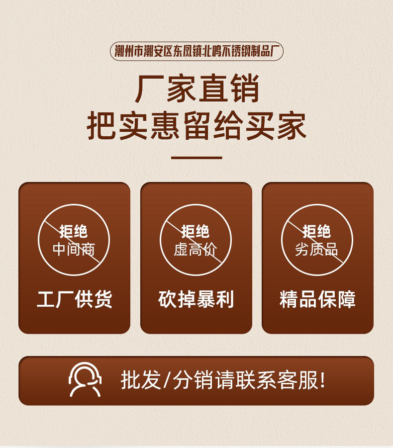 Zhigao multi-functional electric cooking pot, household electric hot pot, cooking pot, integrated electric stir-frying pot, electric steamer, cross-border supply for dormitories pic 1