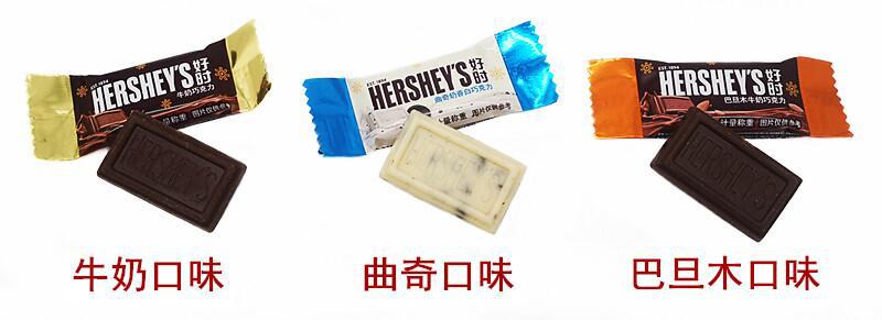 马来西亚6粒8粒巧克力结婚喜糖礼盒装伴手礼送礼零食进口巧克力详情23