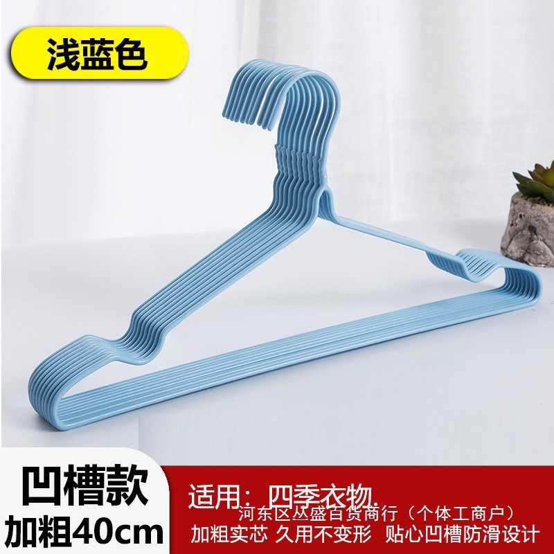 加粗加大衣架家用无痕衣撑撑子晾衣服架儿童晒挂衣架子宿舍用新排详情2