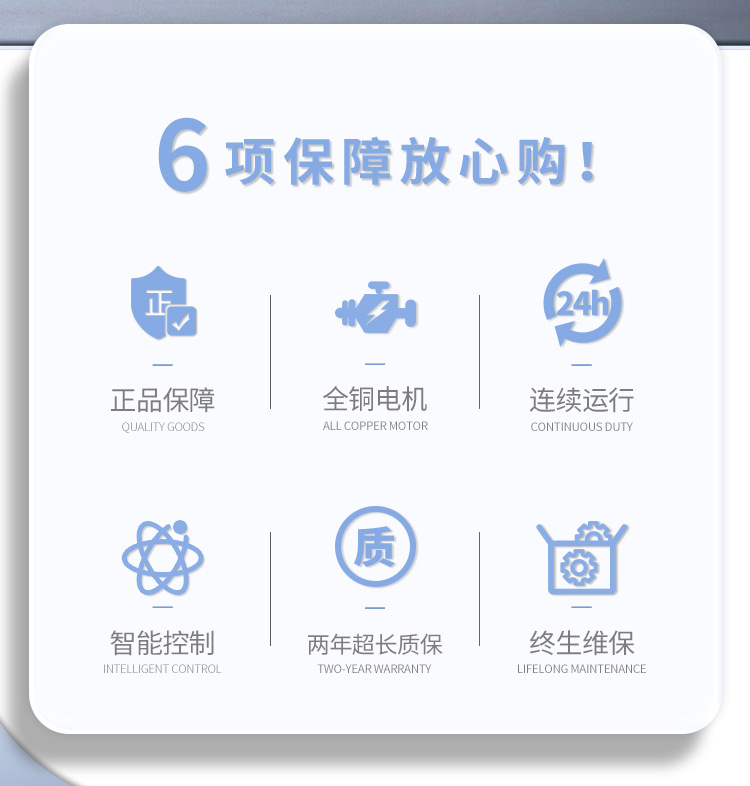 25kw小功率发电机组养殖场可用可移动低噪型潍柴股份柴油发电机组详情2