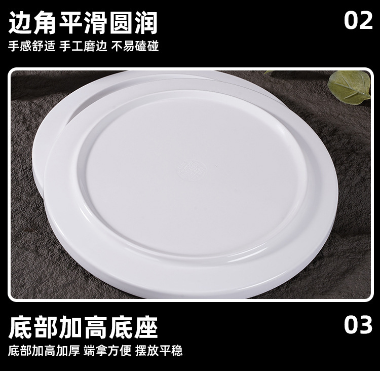新款牛排盘子西餐盘家用创意磨砂牛扒盘商用网红餐具北欧风圆餐盘详情8