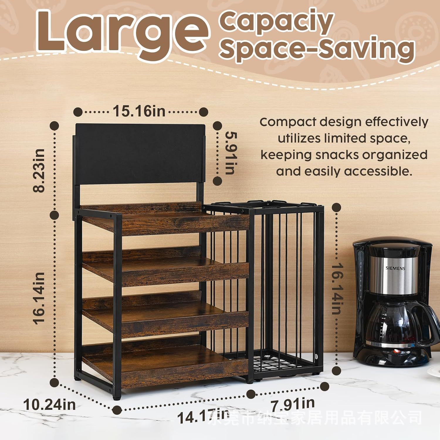 亚马逊置物架落地多层卧室卫生间婴儿用品收纳架厨房可移动零食架详情6