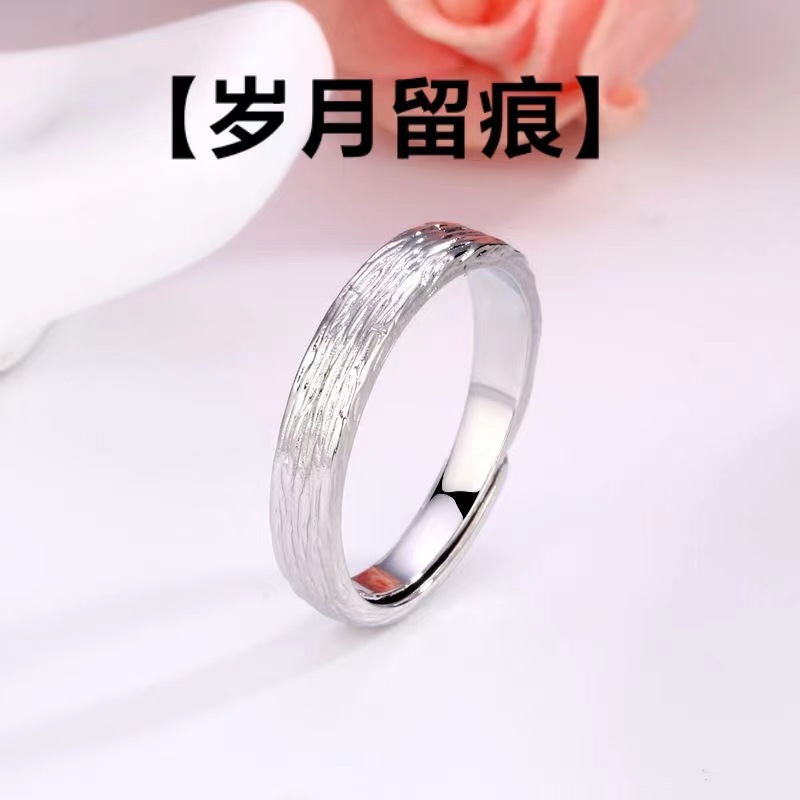嘻哈食指男士戒指单身戒复古百搭开口指环ins风潮戒指男可调节详情16