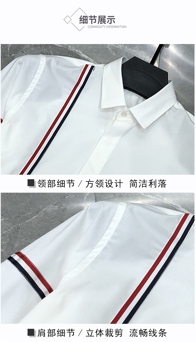 痞帅潮流BT织男士长袖衬衫高端商务男衬衣时尚打底衫潮流织带男衬详情8