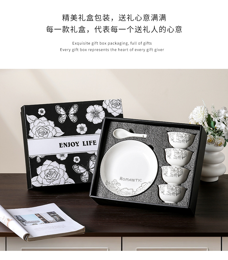Hepburn-style rose ceramic tableware, bowl and plate sets, souvenirs, simple opening gifts, household wholesale bowl sets, gift boxes pic 16