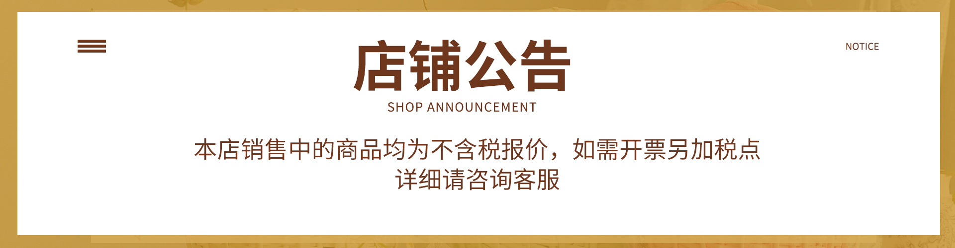 花莺情趣内衣性感欧美钢圈露乳性感蕾丝束腰吊带黑色惑连体衣女详情17