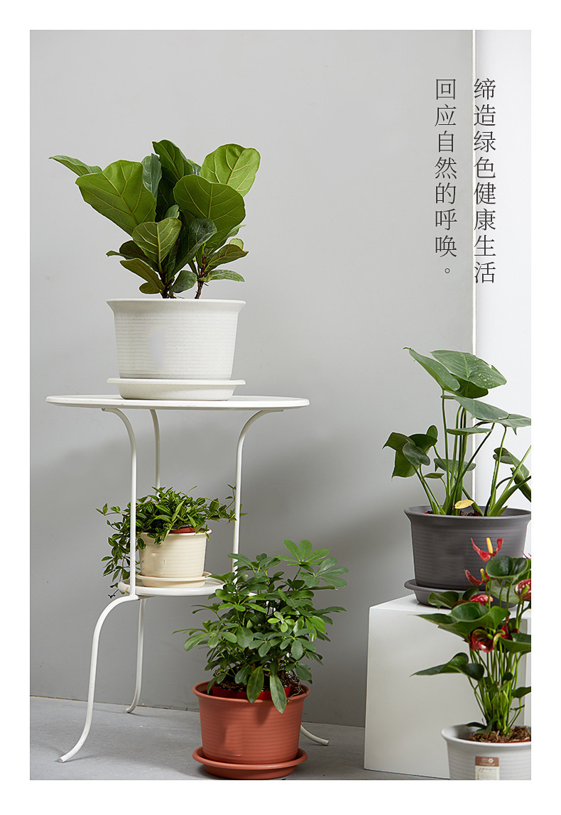 日式简约塑料花盆 圆形加厚花盆阳台绿植多肉塑料仿陶瓷园艺花盆详情10