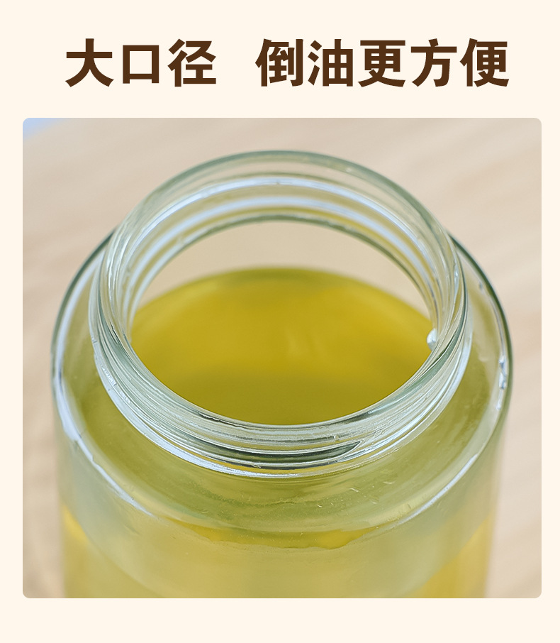 Kitchen household dual-purpose oil spray bottle, air fryer atomizing oil spray bottle, glass non-stick oil spray bottle pic 6