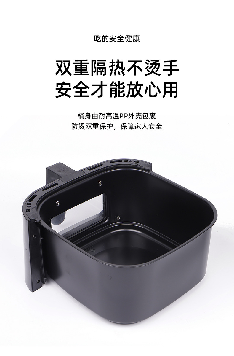 空气炸锅家用大容量多功能智能款不锈钢可视空气炸锅机电炸锅外贸详情11