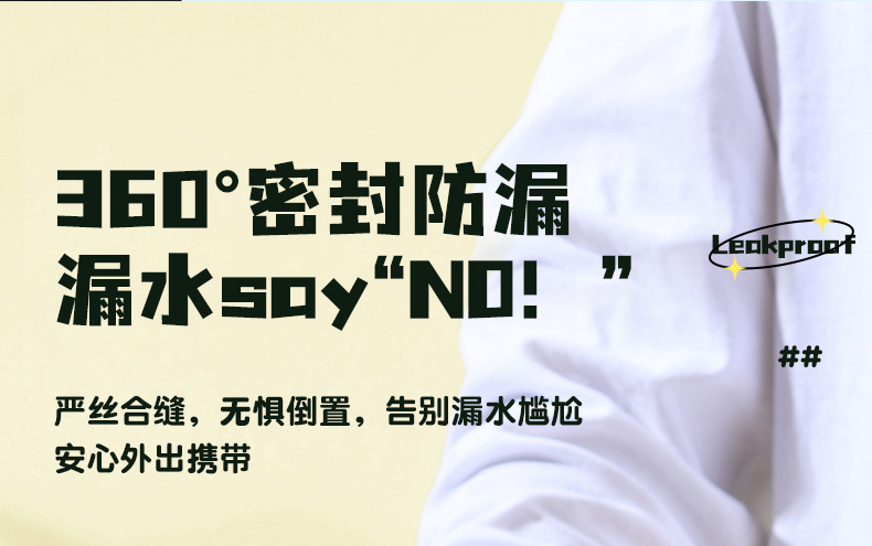 双饮保温杯儿童壶316男女不锈钢水杯水壶吸管杯子大容量定制礼品详情21