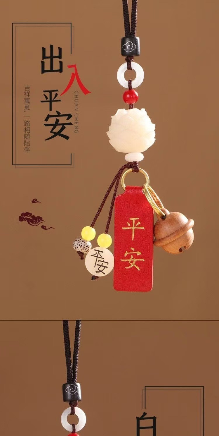 The new car pendant, the Bodhi lotus pendant, is the same popular style as the peace and joy charm rearview mirror pendant pic 3