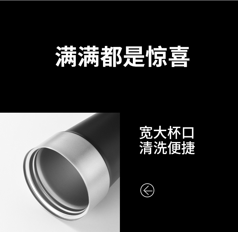 咖啡杯详情_19.jpg