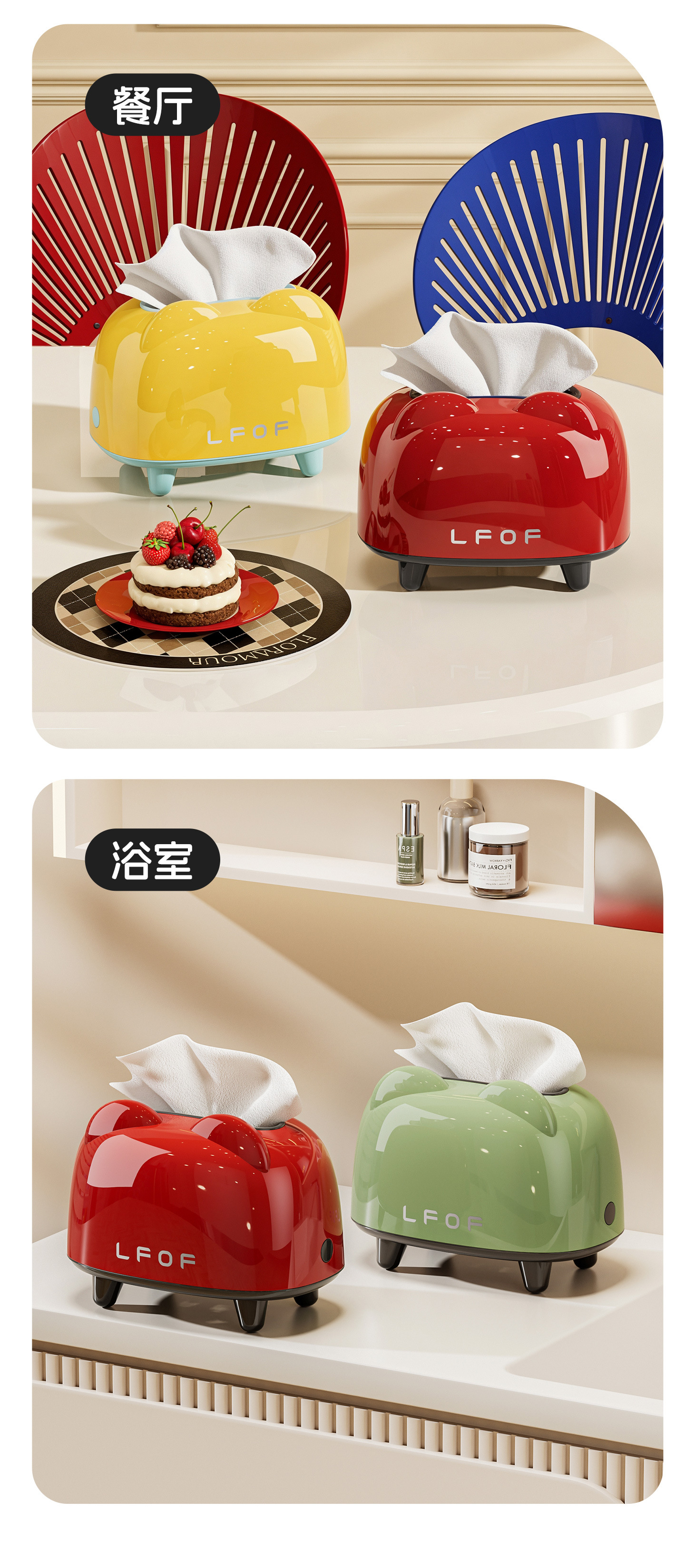 Dopamine desktop tissue box, creative and cute tissue box, high-end, light luxury and sophisticated home napkin box for the living room pic 14