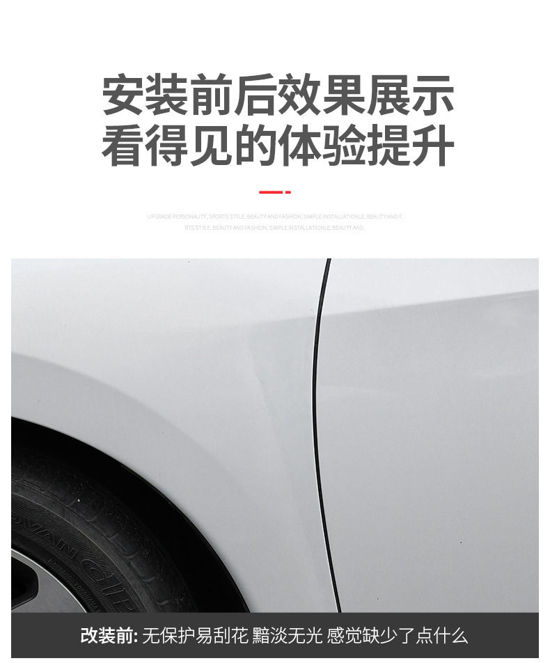 汽车仿真鲨鱼腮叶子板翼子板贴鲨鱼鳍碳纤装饰贴风口贴碳纤黑详情4