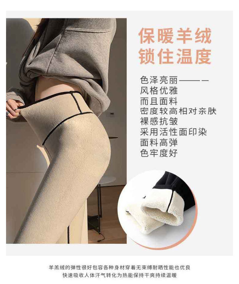 飞机标鲨鱼裤女外穿春夏紧身修身防晒提臀户外打底瑜伽芭比裤女详情15