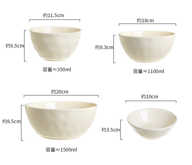 奶油风轻奢ins纯色陶瓷家用乔迁团圆饭菜碗盘碟子高颜值汤碗餐具详情12