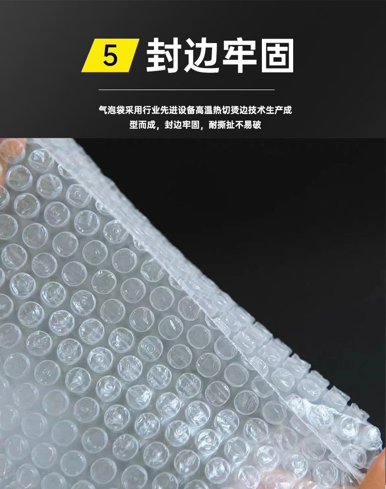 Double-layer thickened shockproof and drop-resistant bubble bags, transparent foam bags, express delivery bags, wholesale foam bubble film bubble bags pic 9
