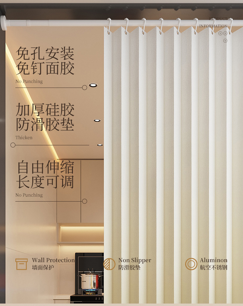 渐变色加厚折叠浴帘免打孔卫生间干湿分离防水布浴室遮挡隔断帘详情23