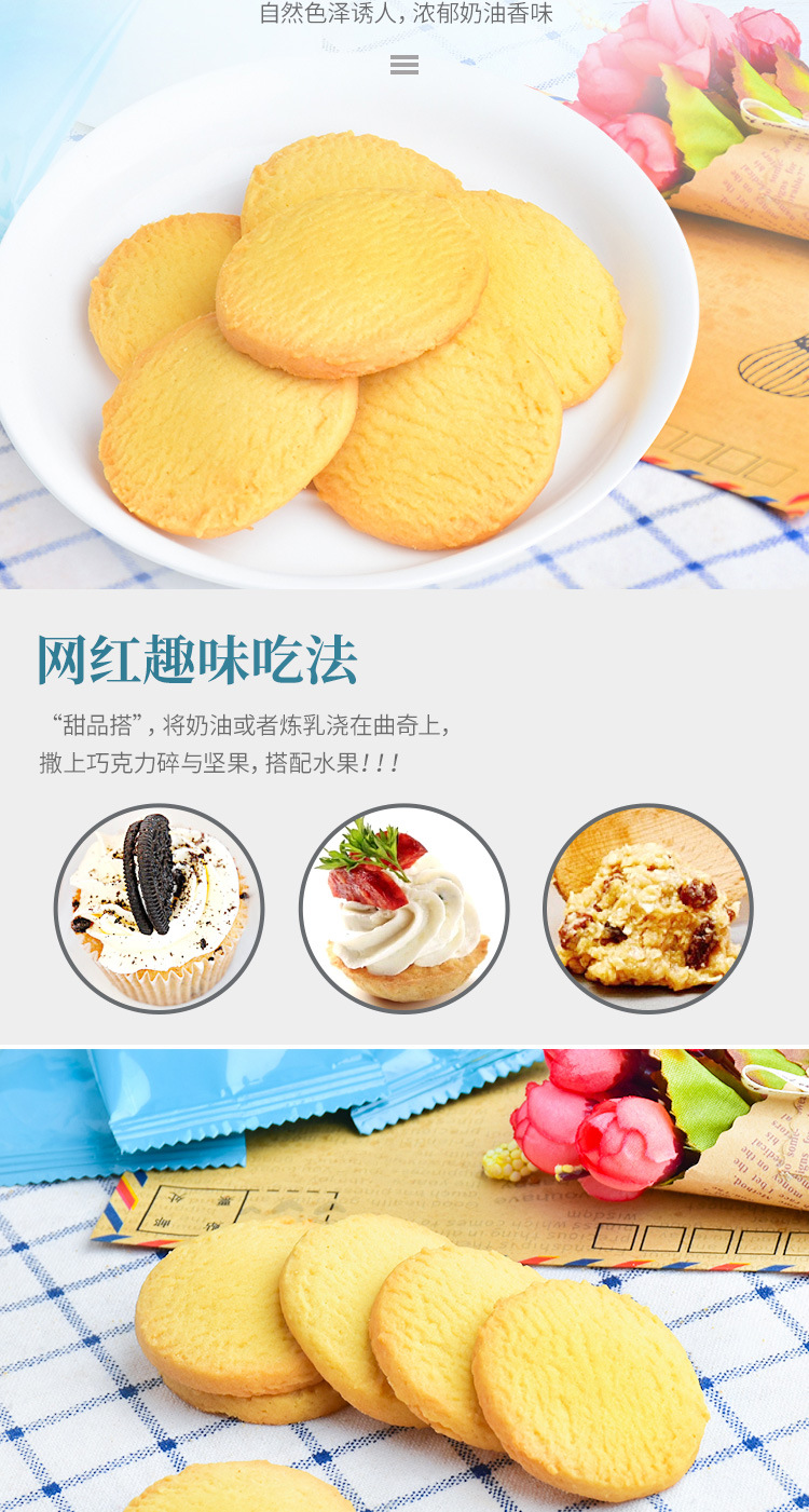 Wholesale of Malaysian imported GPR brand bagged cookies and Southeast Asian snacks 162g pic 5