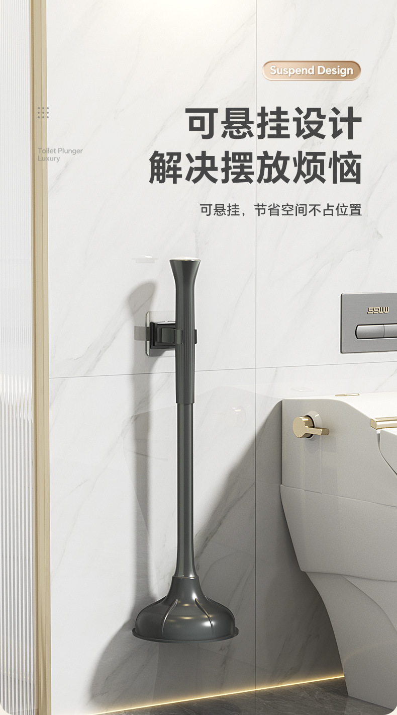 马桶吸疏通器通马桶吸马桶皮搋子马桶堵塞疏通马桶厕所疏通器现货详情12