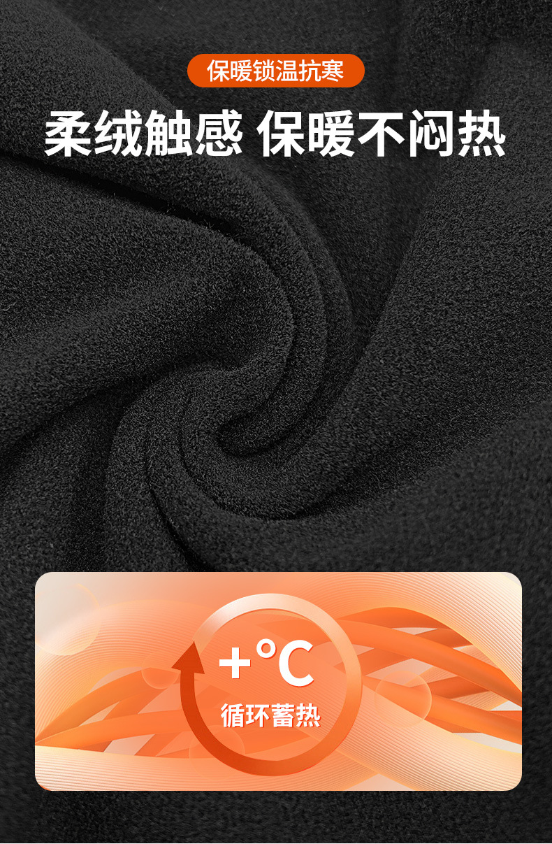 【BERTON OUTDOOOR】秋冬季滑雪面罩护脸头套男户外保暖防风防寒围脖女摩托车全脸骑行面罩详情8