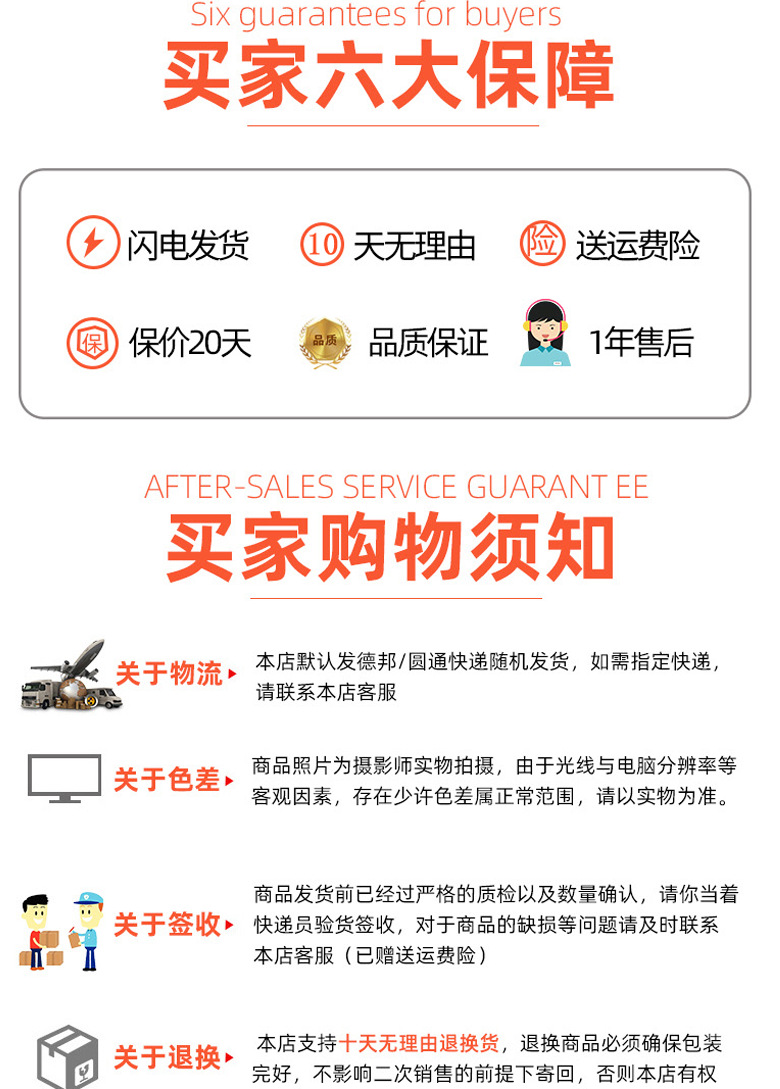 高端男装polo衫 精品双丝光棉商务短袖印logo夏季团体服现货批发详情11