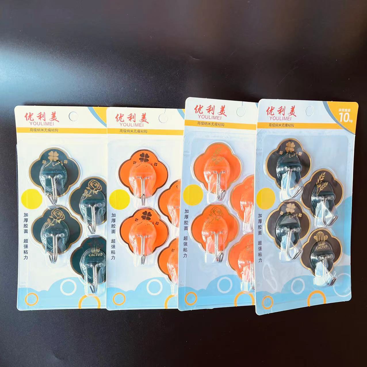 【 Zone 1-3 】 Four-leaf Clover -4 Sticky Hook 260 yuan per piece, 4-leaf Clover coat and hat Hook, Sticky Hook, Household Sticky Hook, Bathroom and Kitchen hook, no need for drilling, 2 yuan supply pic 6