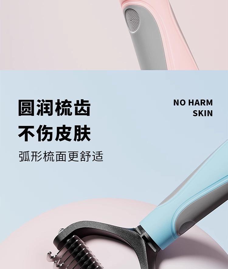 Cross-border pet knot comb, cat and dog hair removal comb, hair removal comb, dog comb, cat comb, pet comb pic 4