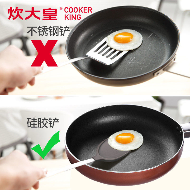 厂家直销厨房硅胶锅铲耐高温硅胶铲子不粘锅硅胶铲硅胶厨具锅铲详情10