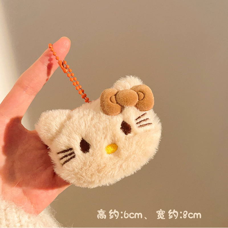 Night market street stalls, small gifts, pendants, plush toys, event promotion, hanging decorations, dolls, backpack decorations, key wholesale pic 32