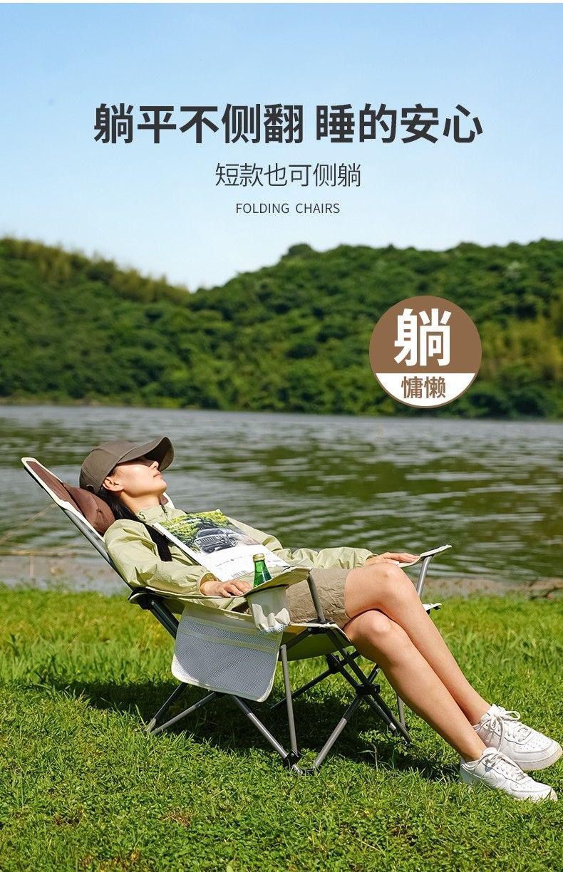 户外折叠躺椅家用躺椅可坐可躺便携式超轻钓鱼椅子沙滩露营午休椅详情1