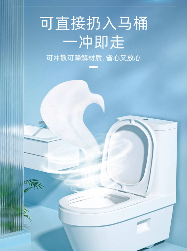 Wet toilet paper factory wholesale, family affordable, 40-pack disposable portable buttock wipes, adult flushable hand paper pic 10