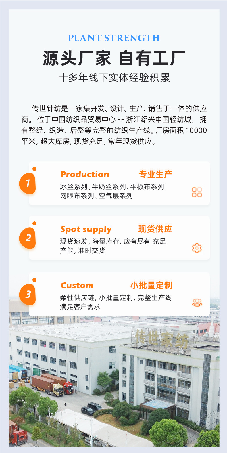 Imitation brocade matte ice silk in stock, UPF50+ ice-like sun-protective clothing, high-elasticity fabric, sleeve covers, sun-protective clothing, mask fabric pic 8