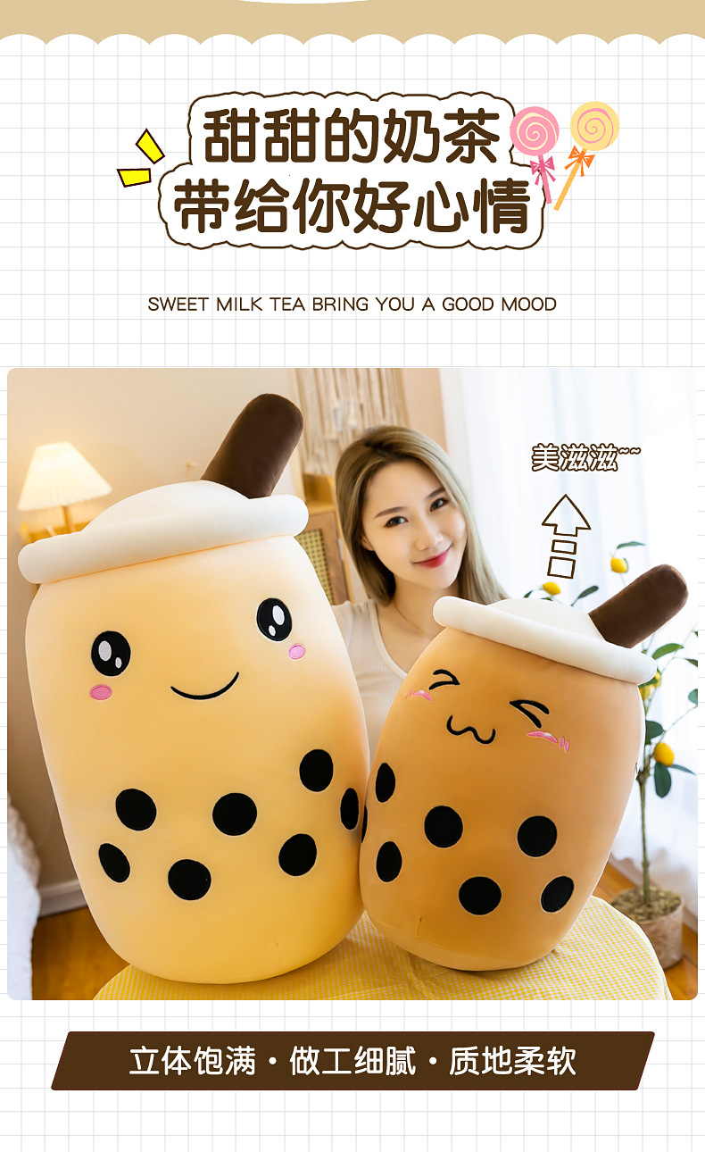 Simulated fruit milk tea cups, cushions, plush toys, large bubble milk tea dolls, stuffed toys, cross-border foreign trade gifts pic 3