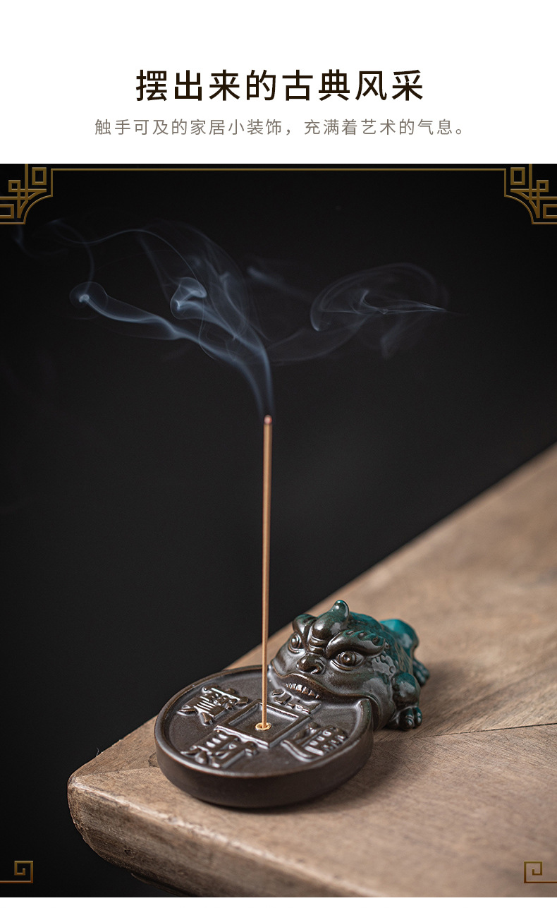 创意陶瓷金蟾线香炉香插香座香薰炉精品茶道茶宠摆件杯垫茶托配件详情14