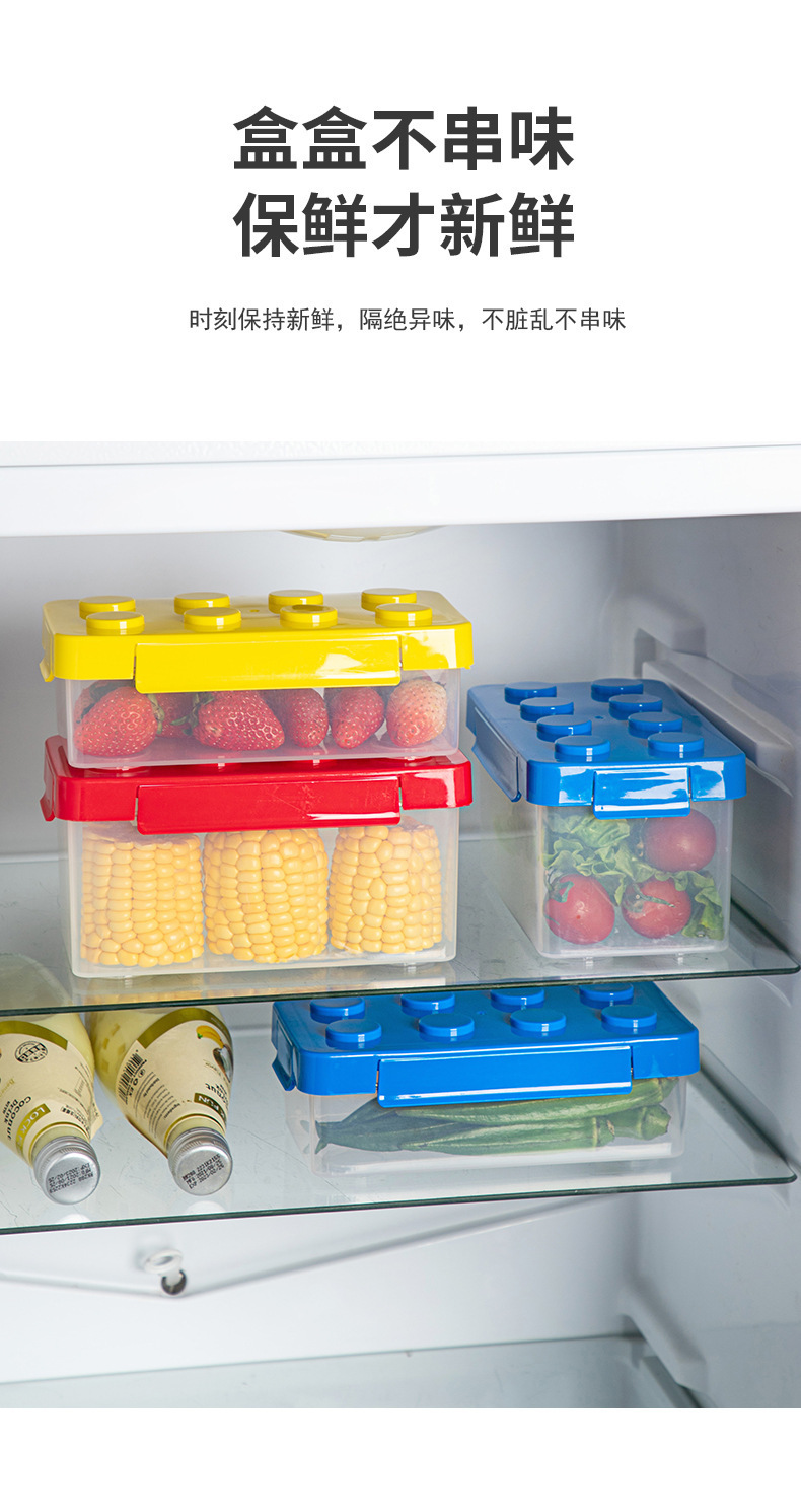 Plastic multi-functional storage box, toy and small item storage box, can be stacked for storage, refrigerator, fruit and vegetable classification box pic 12