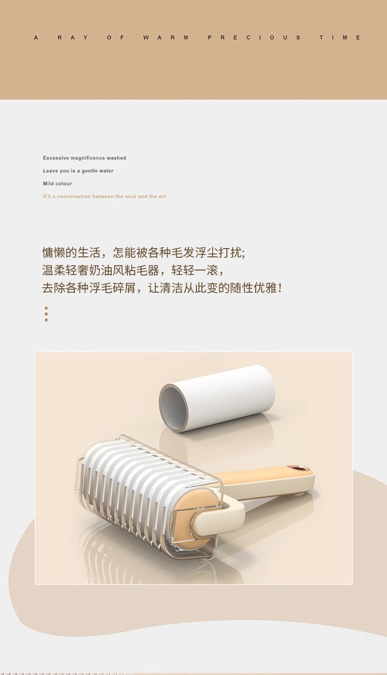 2023新款波纹粘毛器家用便捷式衣物沙发宠物可撕去毛器滚筒除毛刷详情11