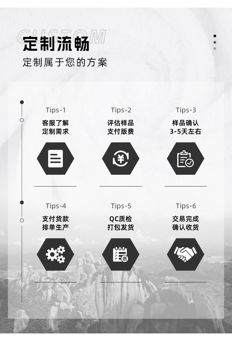 冰丝平纹服装针织面料透气凉感T恤防晒衣面料夏季防晒口罩布料详情15