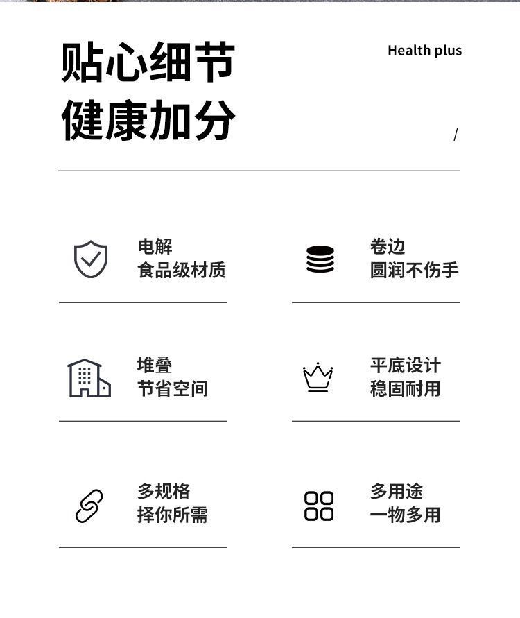 不锈钢方盘托盘菜盘餐盘烧烤盘饭盘铁盘子蒸盘长方形家用商用摆摊详情3