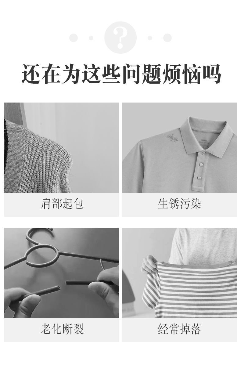 实木衣架服装店酒店批发家用衣服撑子卧室晾衣服架挂衣架木质成人详情3