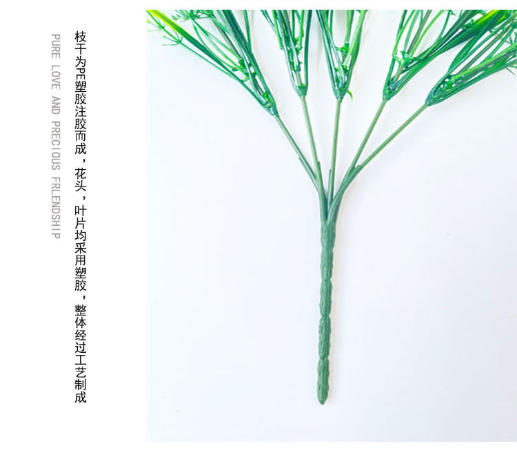 仿真满天星塑料花束小蔷薇仿真花假花拍照道具室外花槽婚庆装饰花详情9