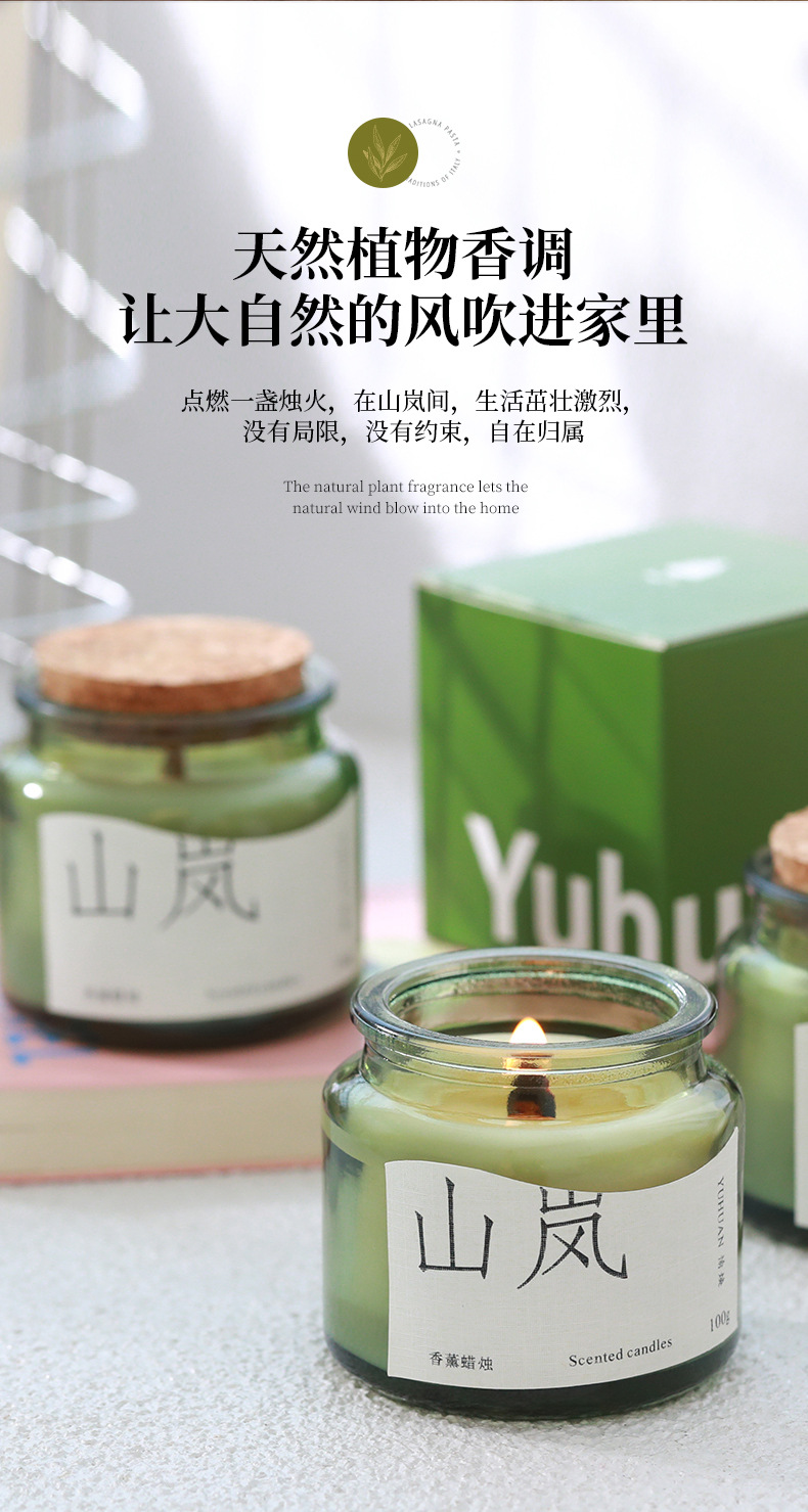 Wholesale of Mussel Green cup scented candles, soy wax scented candle cups, creative and niche gifts for home indoor aromatherapy pic 6